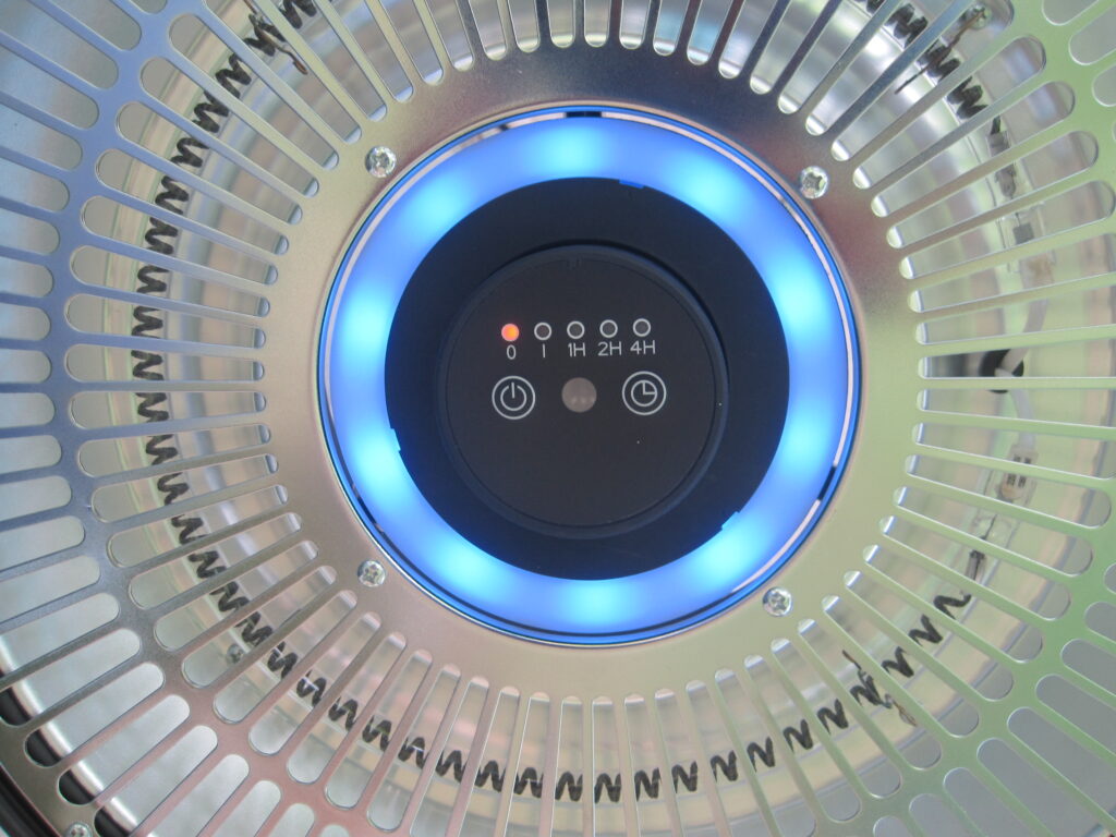 1.5kW Hanging Infra-red Heater with LED Atmosphere light and Remote Control - Image 5